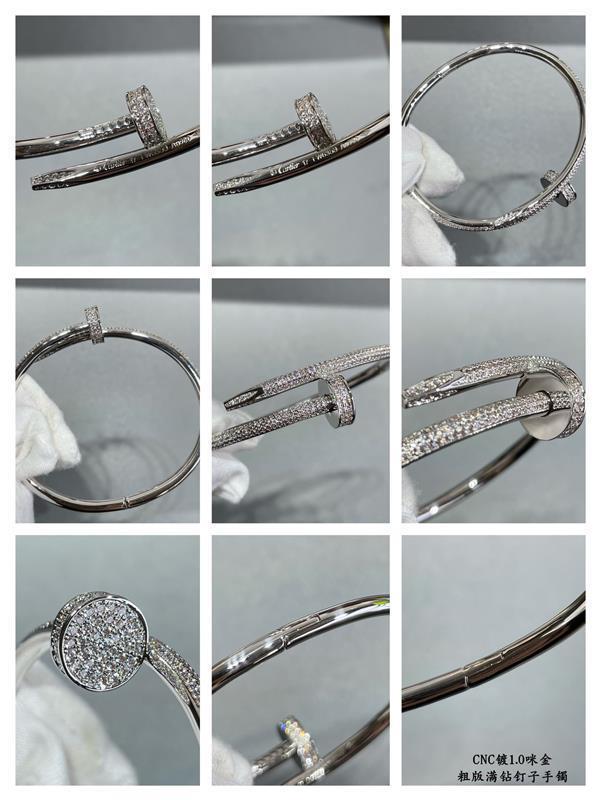 20242614592395 195215